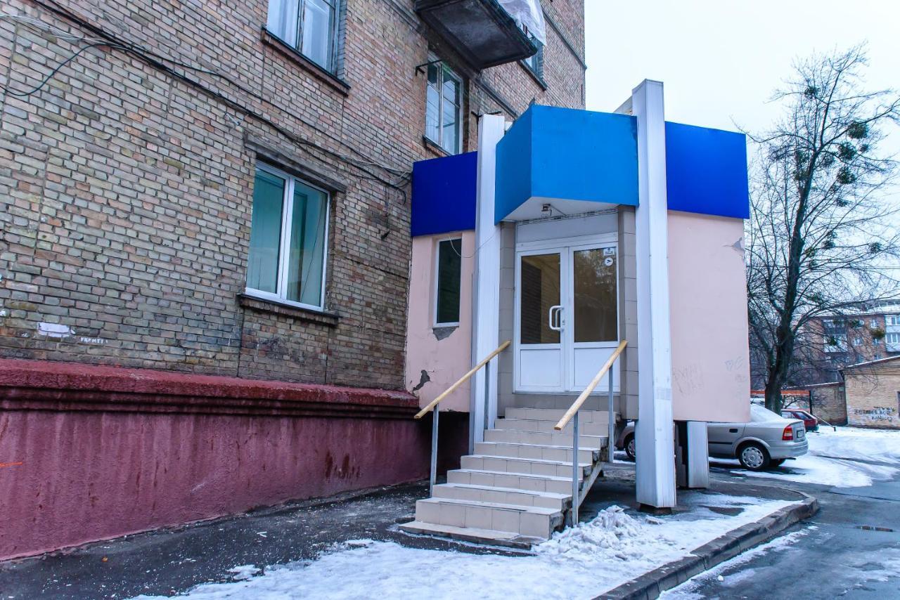 Botanic Globus Hostel Kiew Exterior foto